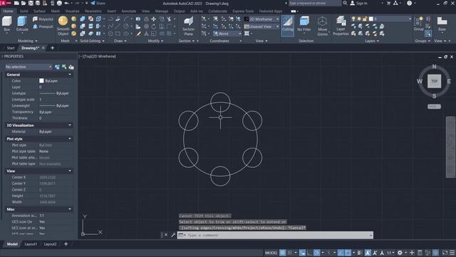 AutoCAD Cara Trim Objek Array Tutorial Bahasa Indonesia смотреть онлайн