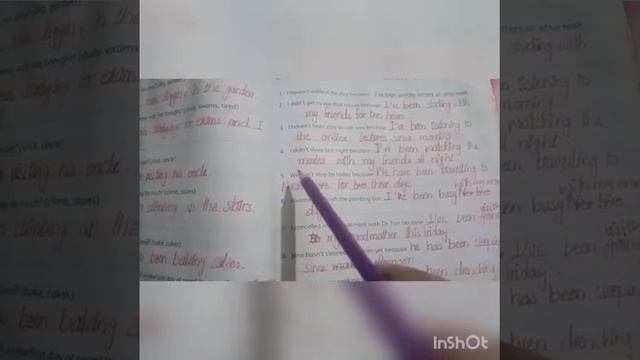 Class 6 English Ch # 14 Topic # Present Perfect Continuous Tense Pg # 69 & 70 Part C Grammar Skills смотреть онлайн