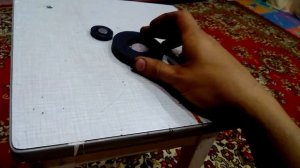 Экранирование магнитного поля