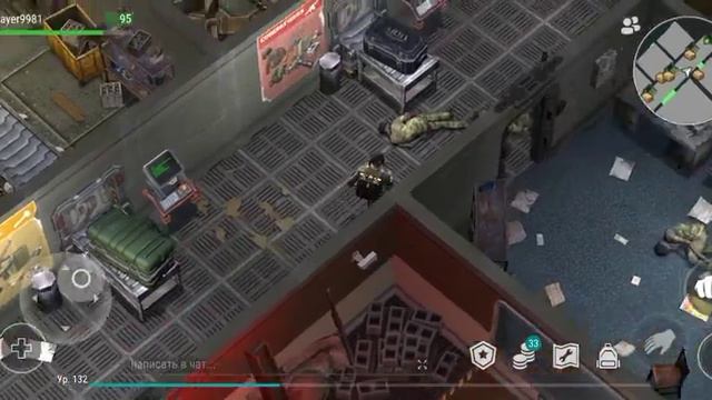 Last day on Earth: « Открытие ящиков » номер 2 смотреть онлайн