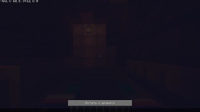 Обзор на шейдер для тех у кого слабы пк. Он не лагает!!! смотреть онлайн