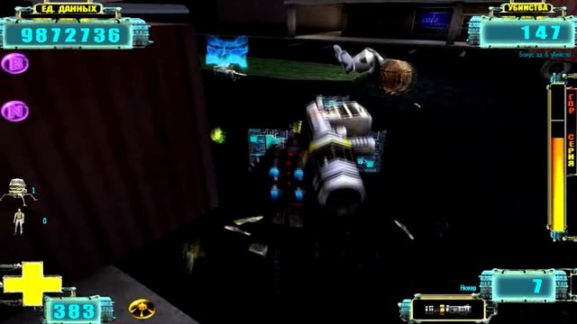 Обзор ни игру X-COM : Enforcer смотреть онлайн