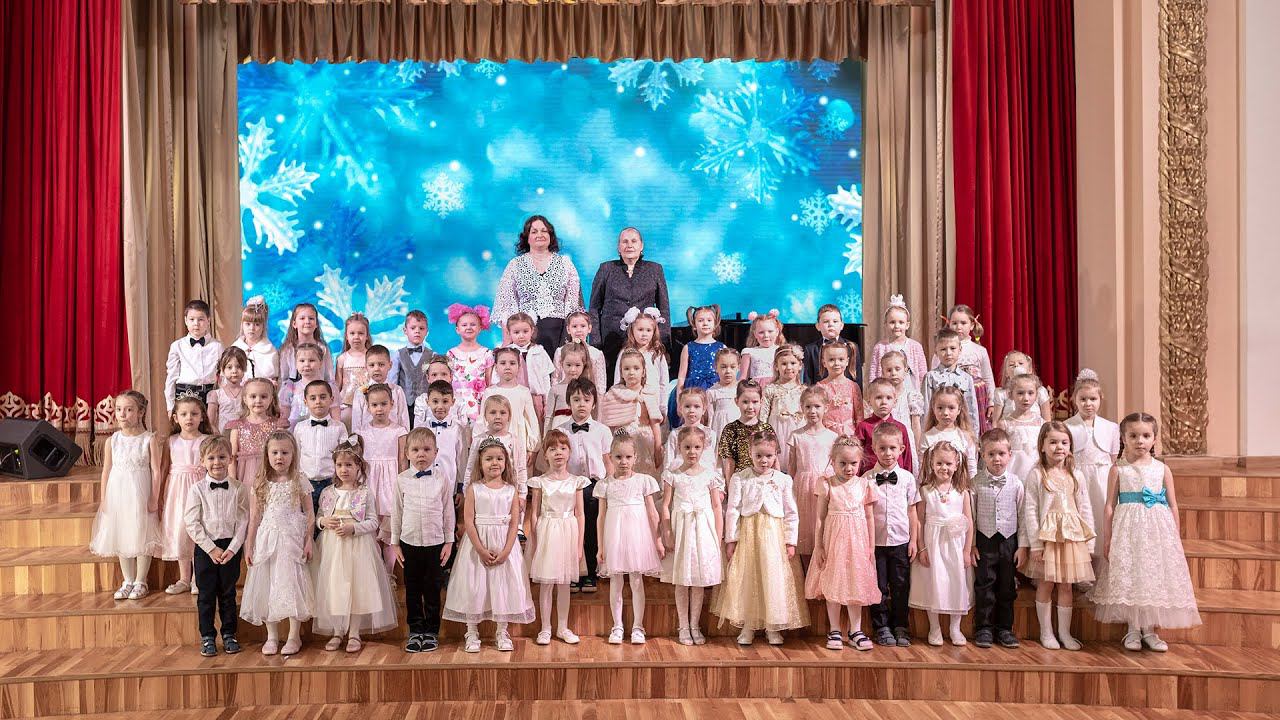 Хор "Снежинка" (группы 3 и 4) "Новогодний концерт" смотреть онлайн
