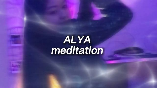 100 БАЛЛОВ ЕГЭ МЕДИТАЦИЯ / УСПЕШНАЯ СДАЧА ЕГЭ? смотреть онлайн