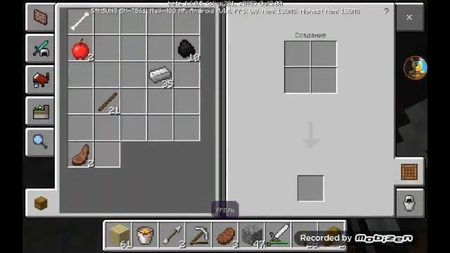 Майнкрафт#3 нашли 2 алмаза в пещере смотреть онлайн