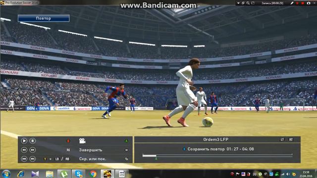 Real Madrid vs CS Levante Pro Evolution Soccer 2016 Sergio Kun Aguero смотреть онлайн