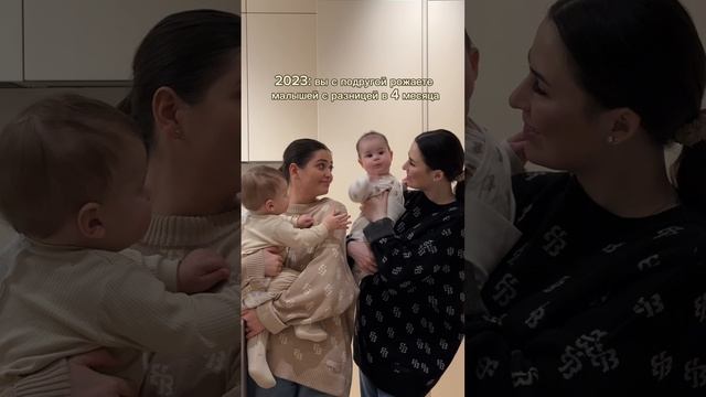 Как будто это было вчера смотреть онлайн