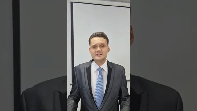 Как стать российским производителем промышленной продукции для участия в госзакупках? смотреть онлайн