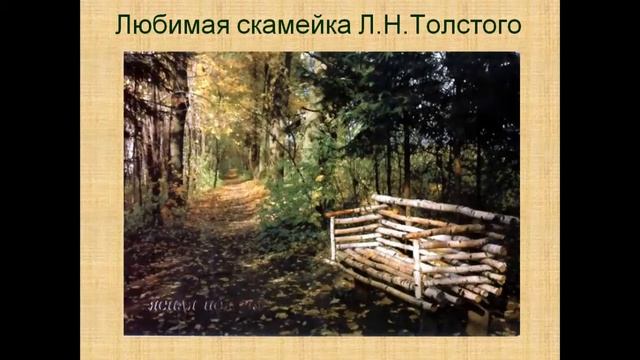"Музеи мира" Володикова Н.В., учитель русского языка и литературы ЦО N 2 смотреть онлайн