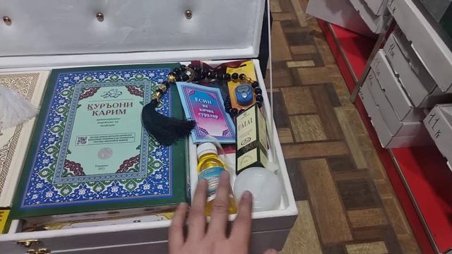 Qur'on, Joynamoz, Tasbeh, Zamzam. +99890 766 1700.       #quran #joynamoz #tasbih #zamzam