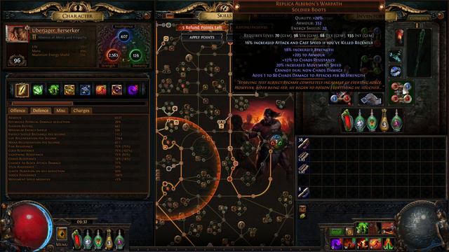 [3.14] 250M DPS Strength Stacking General's Cry Berserker, Build Guide смотреть онлайн
