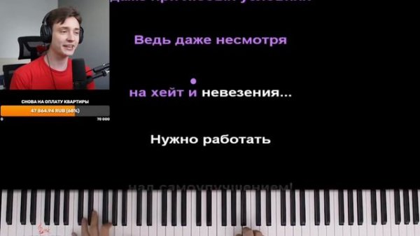 Как Поёт ДОМЕР ВЖИВУЮ? Домер-мечта (трек на 4.000.000 подписчиков)