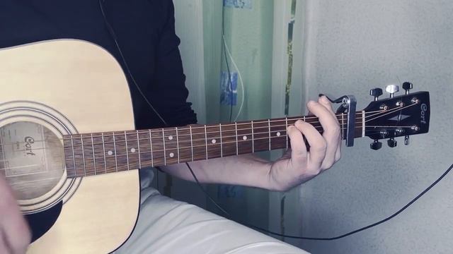 ЗДРАСТВУЙ ЧУЖАЯ МИЛАЯ-СОЛОДУХА-КАВЕР НА ГИТАРЕ BY MAMONTENOK!!! смотреть онлайн