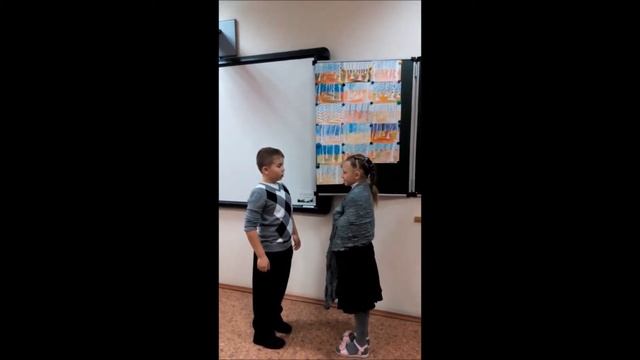Стрекоза и Муравей смотреть онлайн