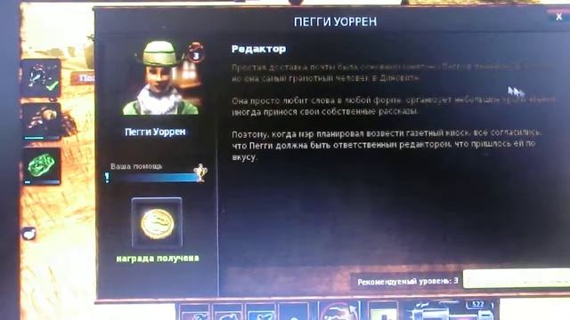 Lets play #1 Dino Storm (Дино Шторм)Смотри описание:) смотреть онлайн