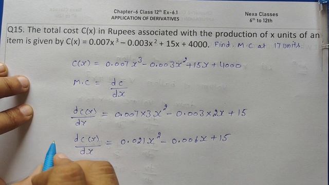 Class 12 Ex 6.1 Q15 Math | Chapter6 Class12 | Q15 Ex 6.1 Class 12 Math | Ex 6.1 Q15 Class 12 Math смотреть онлайн