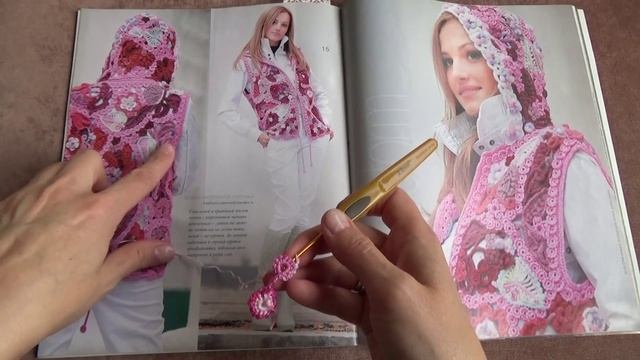 Цветочная дорожка крючком. (безотрывное вязание) смотреть онлайн