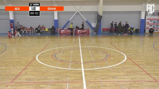 ASTRA CUP 5х5. АЕХ - Охана смотреть онлайн