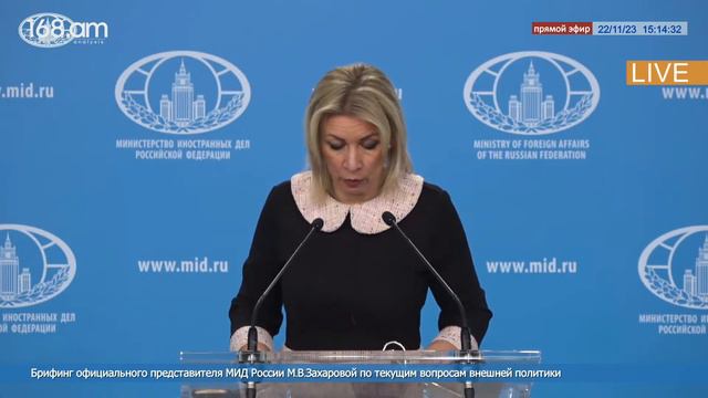 Скрыть невозможно Армения кардинально меняет ориентацию во внешних делах. Захарова смотреть онлайн