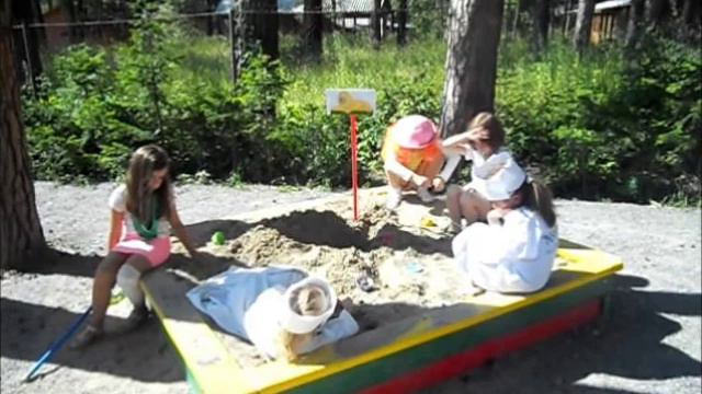 Сезон Wall Street. MATRIX. смотреть онлайн