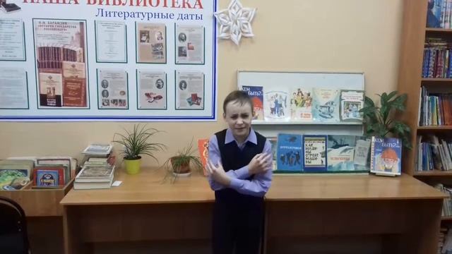 Кочин Денис читает В.Маяковского Вологда,шк. №30 смотреть онлайн