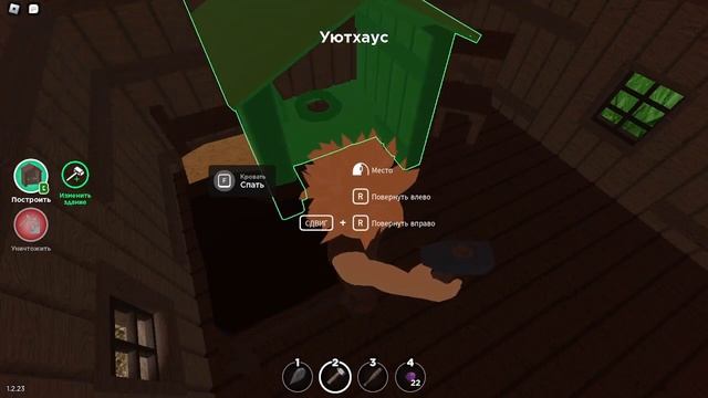 ВЫЖИВАЮ В [? Ballista!] The Survival Game [BETA] смотреть онлайн