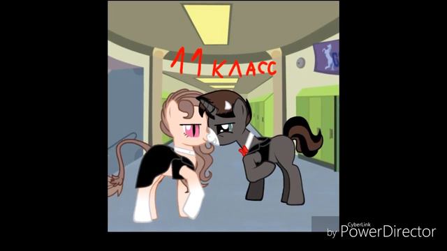 {Пони-клип} Что же ты делаешь папа