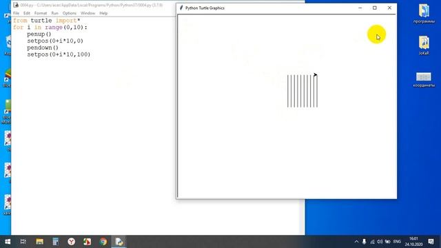УРОК №4 PYTHON TURTLE смотреть онлайн