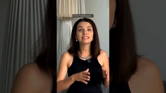 КАК ПОМОЛОДЕТЬ НА 10 ЛЕТ С ПОМОЩЬЮ ПРИЧЁСКИ #причёска #тренд #стилист #стиль смотреть онлайн