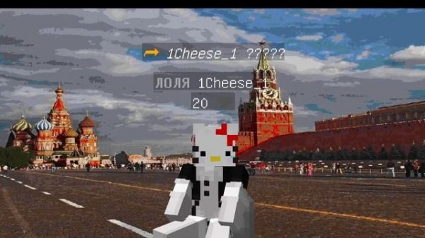 ИГРОКИ NEXUS CRAFT НАЗЫВАЮТ САМЫЙ ЛУЧШИЙ НИК НА СЕРВЕРЕ!