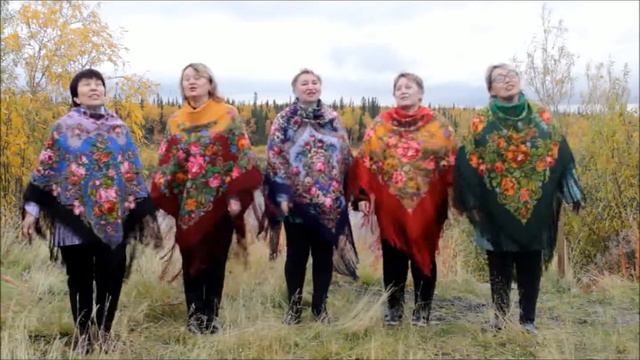 Коми-вокальный коллектив "Войвыв Дзоридз" - Уходит лето смотреть онлайн