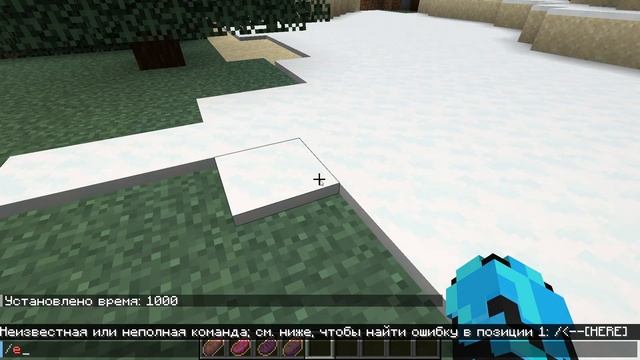 SPU Infinity Food [1.19.2  | 1.18.2] | Обзоры модов Minecraft