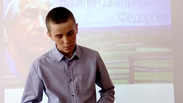 Усть Сосново Семенчук смотреть онлайн