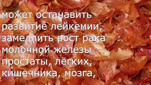 Волшебные Вкусы