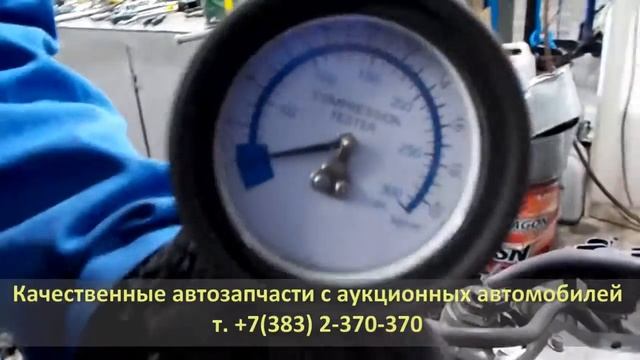 Двигатель LF-VDS. Компрессия перед разбором MAZDA AXELA BLEFP (МАЗДА АКСЕЛА) смотреть онлайн