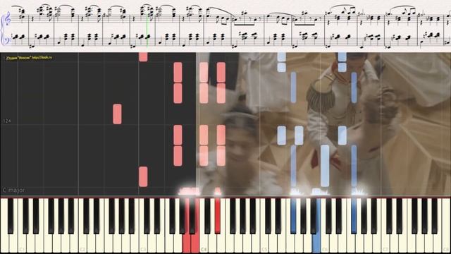 Вальс (драма 