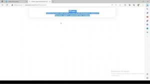 Как скопировать сайт полностью и переделать под себя | Смотри в описании