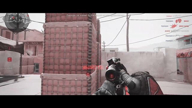 WARFACE MIRANDIS FRAGMOVIE CROWN THE EMPIRE - BLURRY смотреть онлайн
