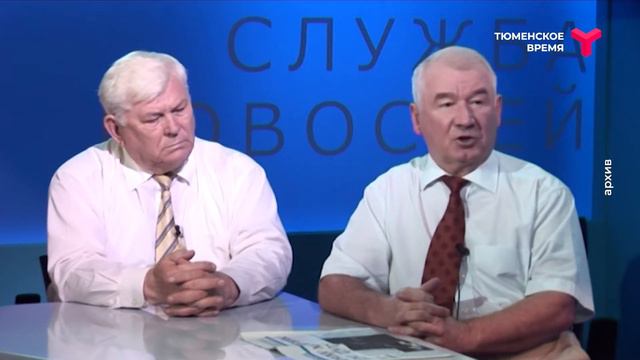 Бессменный лидер смотреть онлайн