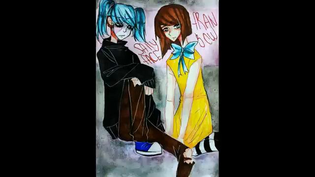 Сали люби меня