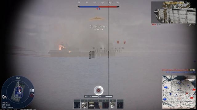 War Thunder - Премиальная техника США. смотреть онлайн