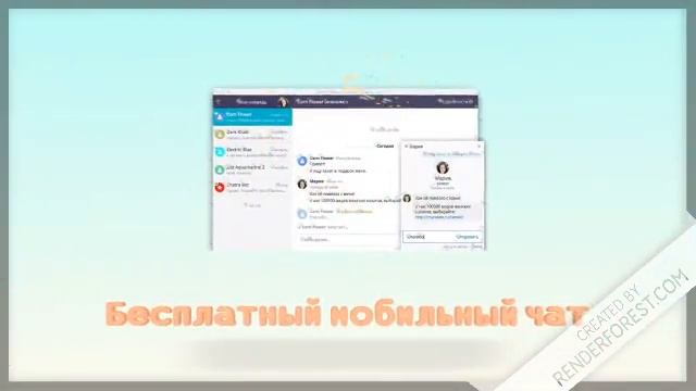 Заказать Одностраничный сайт за $100 смотреть онлайн