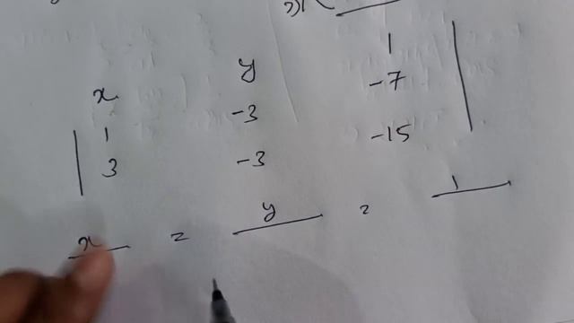 Class 10 Math Chapter 3 exercise 3.5 NCERT SOLUTIONS in Hindi| MATHEMATICS ANALYSIS | part 1 смотреть онлайн