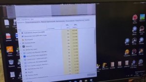 Горизонтальные полосы вверху экрана