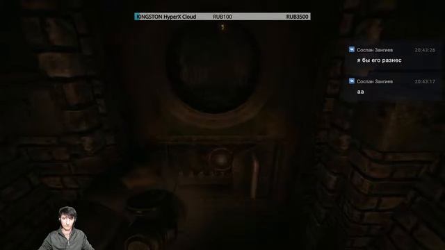 [🔴]Amnesia: a machine for pigs - Бродим с фонарём смотреть онлайн