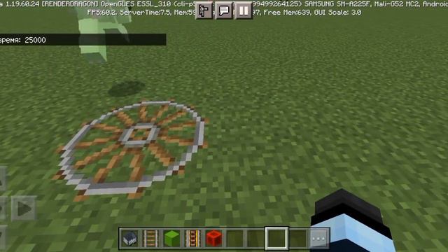 Строим американсие горки. За 10 секунд 1 минуту и 5 минут смотреть онлайн