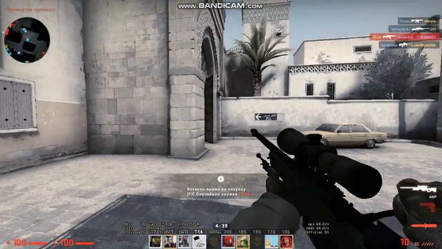 Cs Go | Как правильно делать флики на AWP смотреть онлайн
