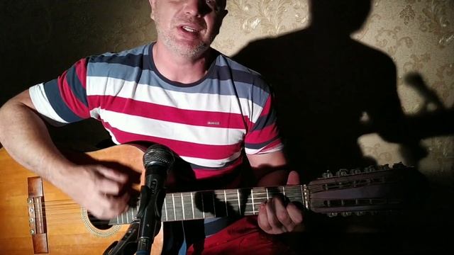 Кавер Осин - Плачет девушка в автомате смотреть онлайн