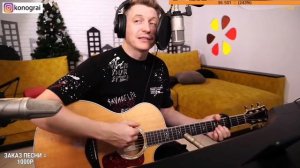 Голубые береты - Расплескалась синева. На гитаре.