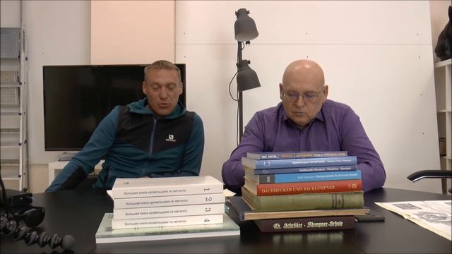 КНИГИ! Ответы на вопросы ВЛАДИМИРОМ ШЕСЛЕРОМ! 1 часть! смотреть онлайн